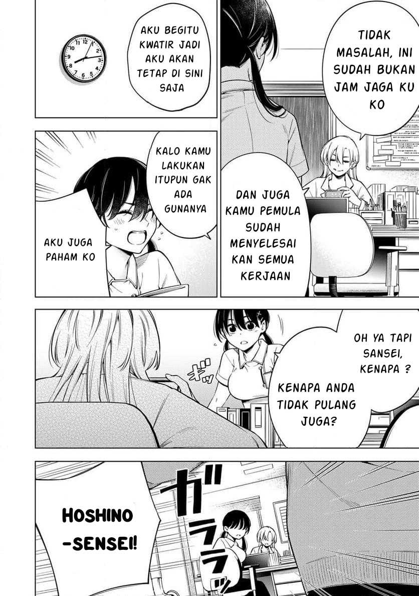 Doctor Children ~Shouni Gekai~ Chapter 01.1 Bahasa Indonesia