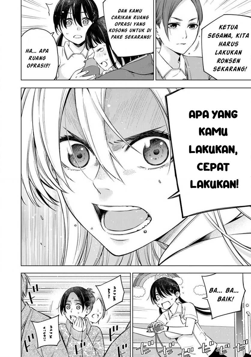 Doctor Children ~Shouni Gekai~ Chapter 01.2 Bahasa Indonesia