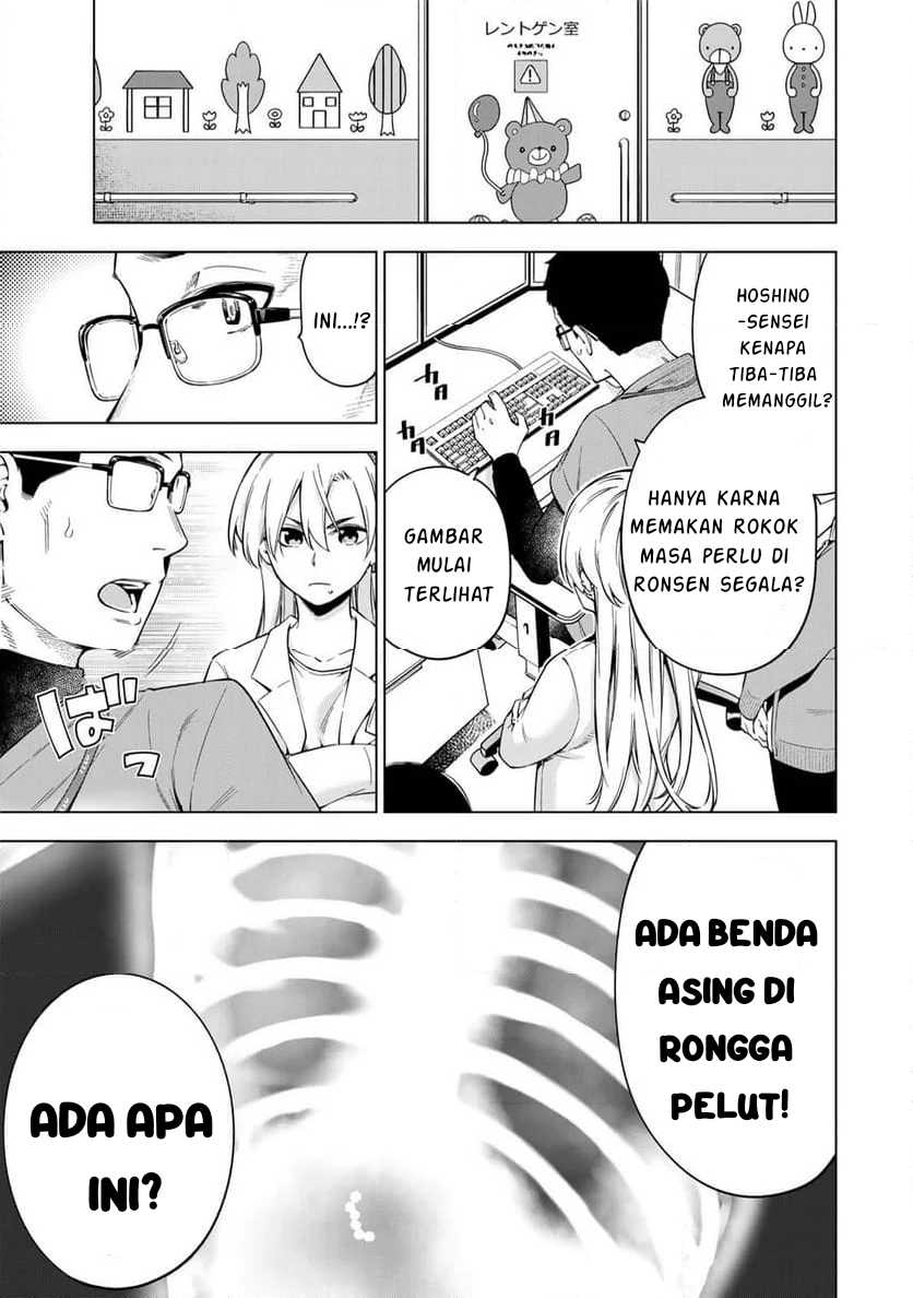 Doctor Children ~Shouni Gekai~ Chapter 01.2 Bahasa Indonesia