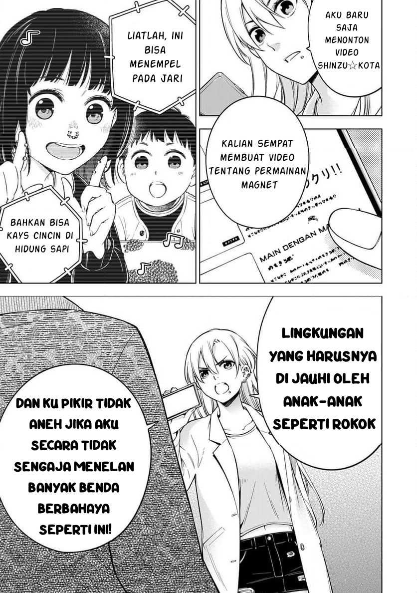 Doctor Children ~Shouni Gekai~ Chapter 01.2 Bahasa Indonesia