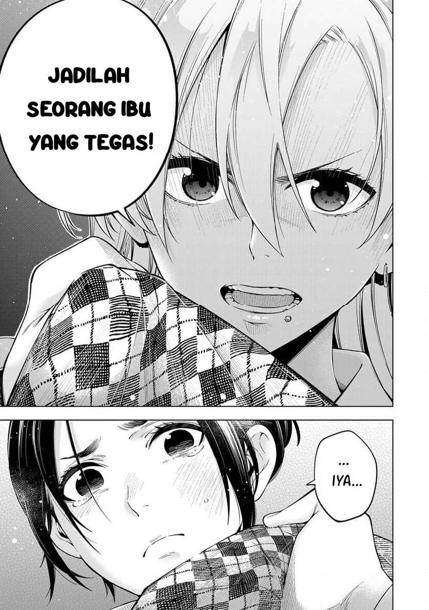 Doctor Children ~Shouni Gekai~ Chapter 01.2 Bahasa Indonesia