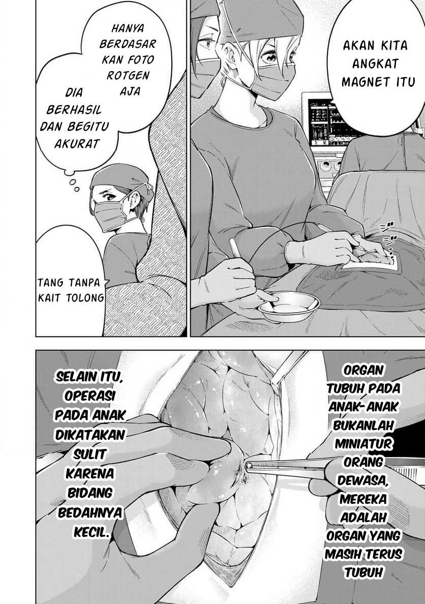 Doctor Children ~Shouni Gekai~ Chapter 01.2 Bahasa Indonesia