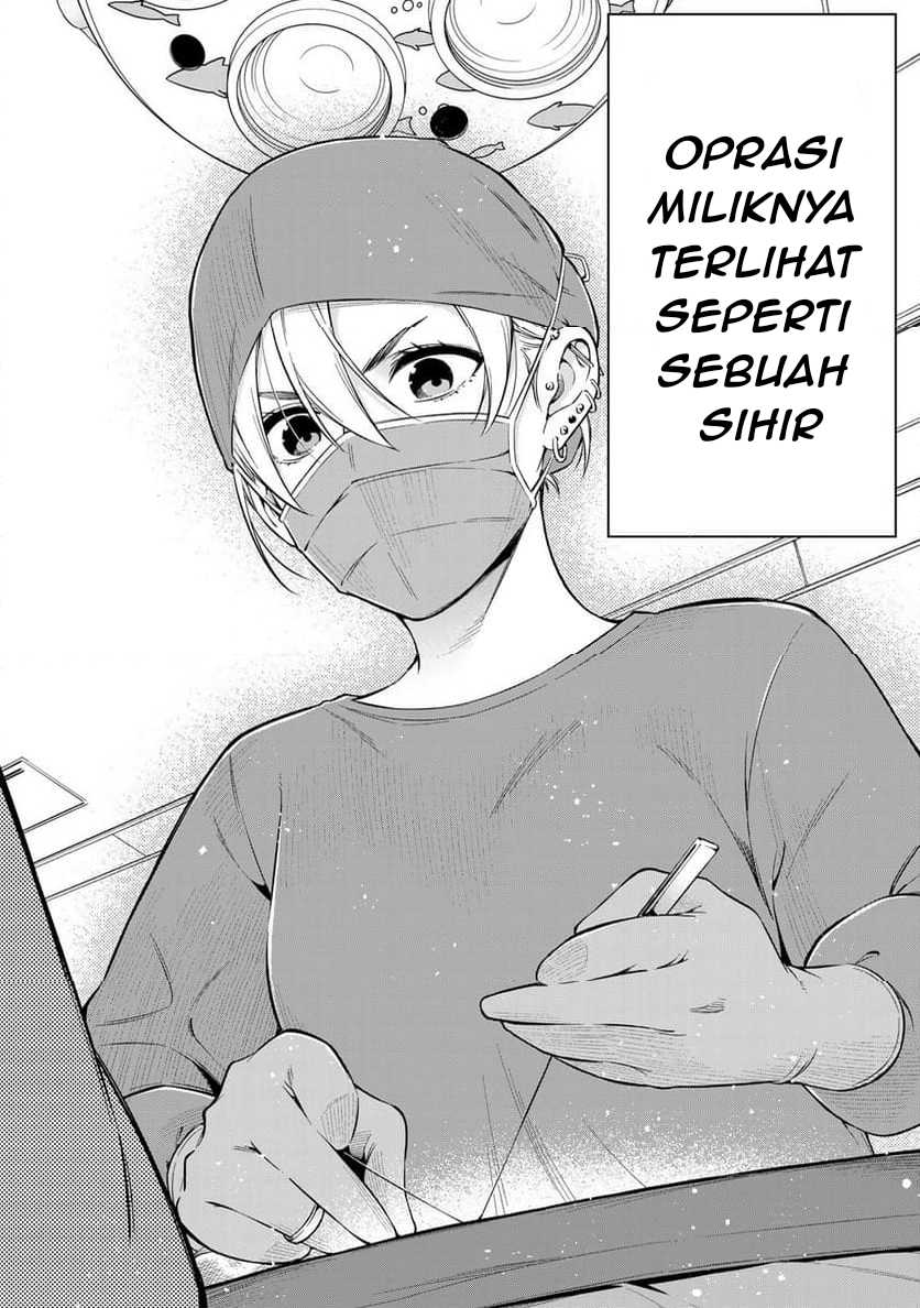 Doctor Children ~Shouni Gekai~ Chapter 01.2 Bahasa Indonesia