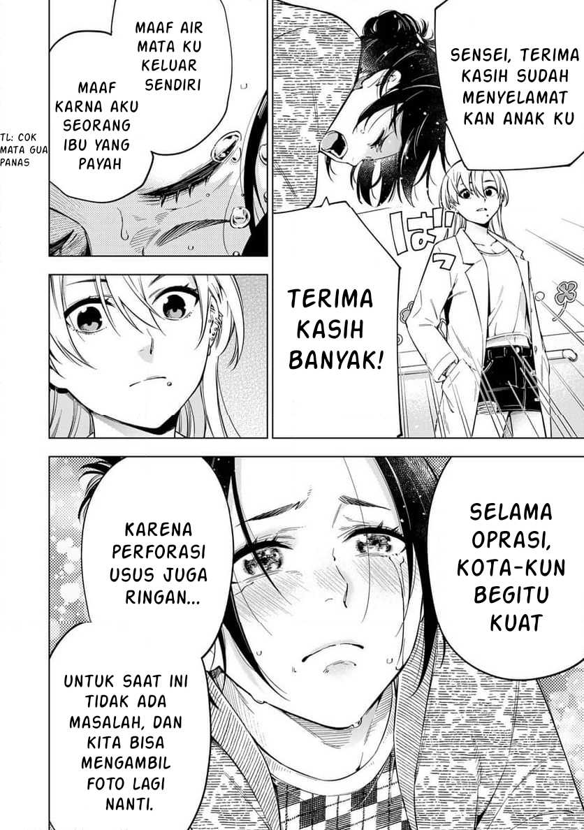 Doctor Children ~Shouni Gekai~ Chapter 01.2 Bahasa Indonesia