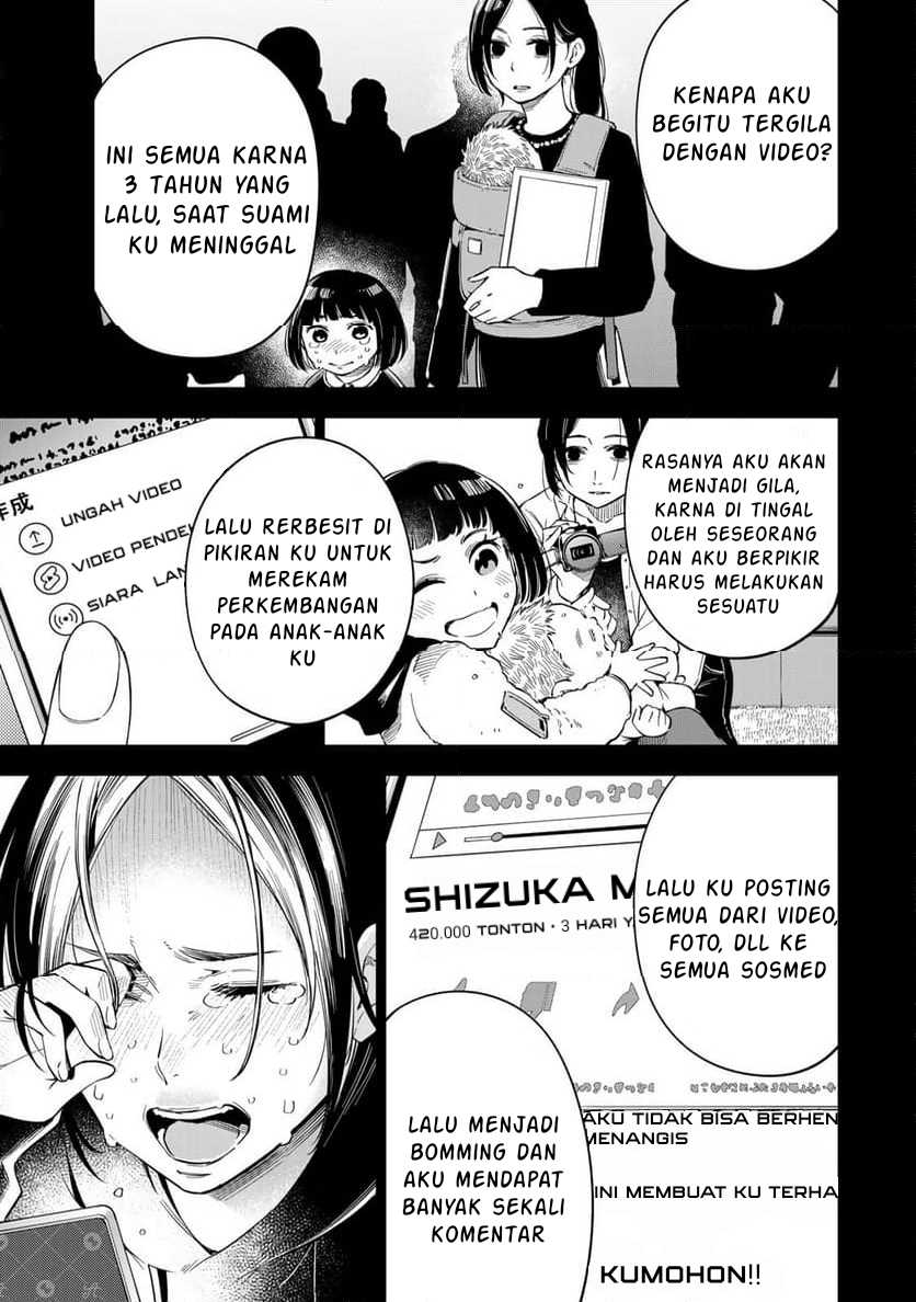 Doctor Children ~Shouni Gekai~ Chapter 01.2 Bahasa Indonesia