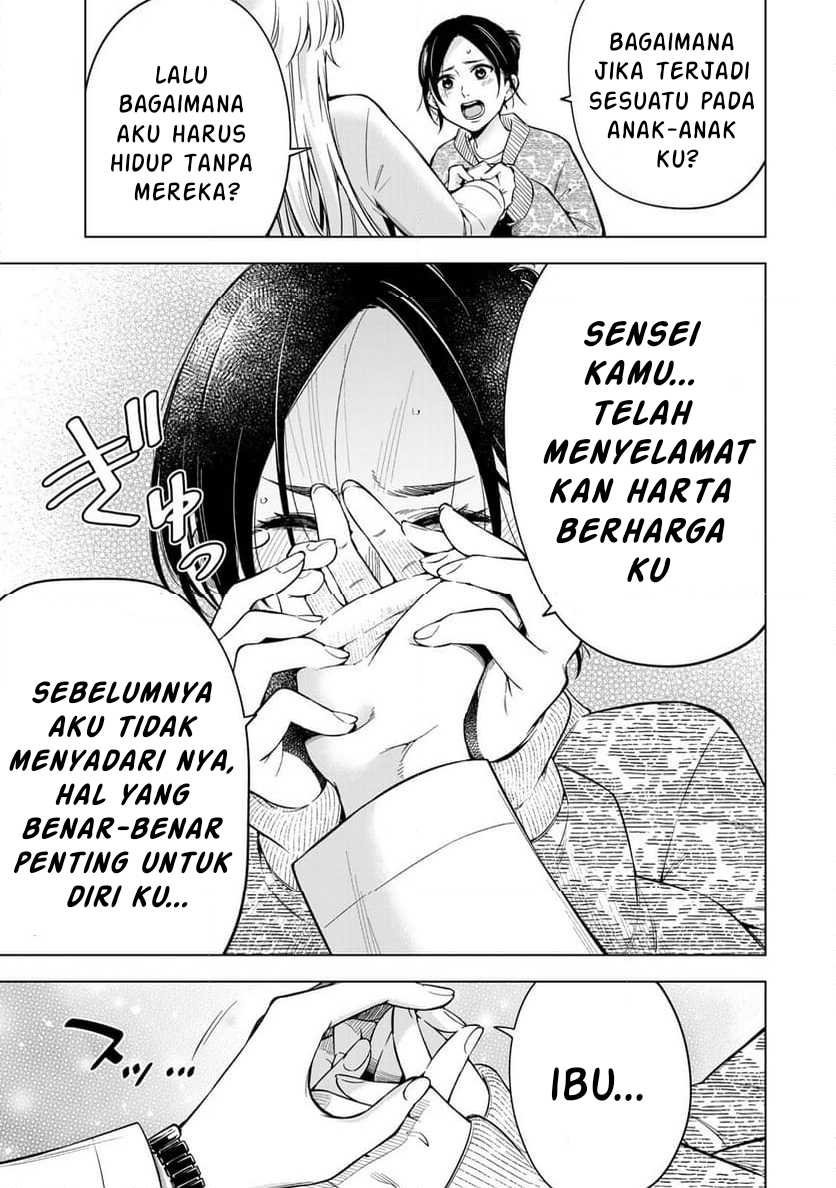 Doctor Children ~Shouni Gekai~ Chapter 01.2 Bahasa Indonesia
