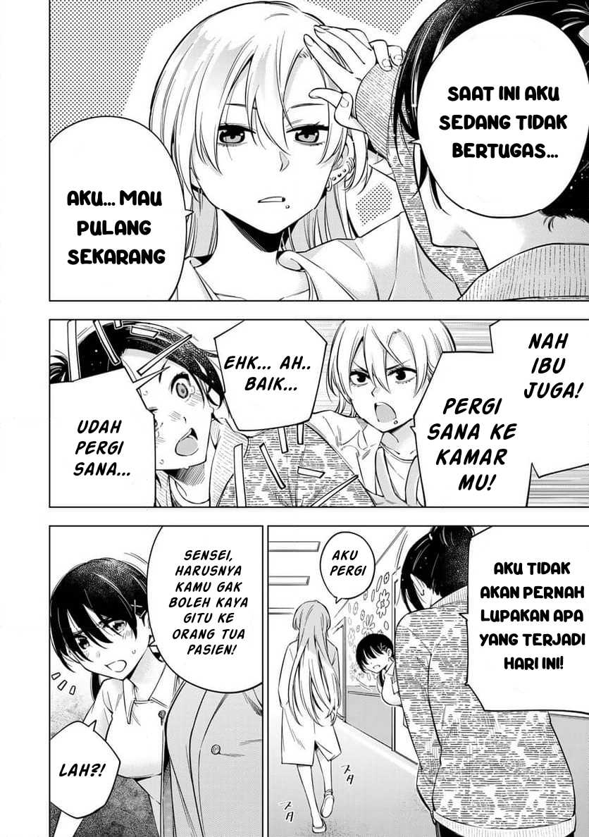 Doctor Children ~Shouni Gekai~ Chapter 01.2 Bahasa Indonesia