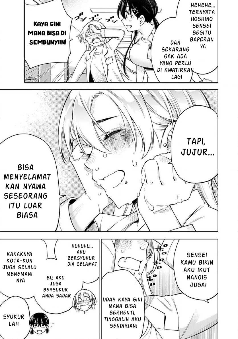 Doctor Children ~Shouni Gekai~ Chapter 01.2 Bahasa Indonesia