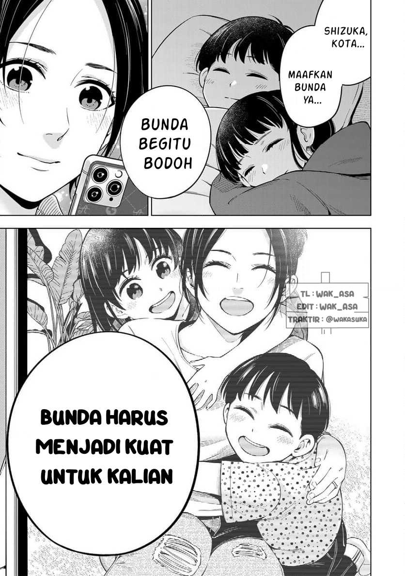 Doctor Children ~Shouni Gekai~ Chapter 01.2 Bahasa Indonesia