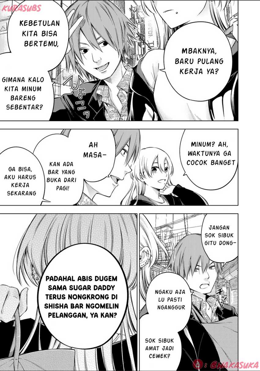 Doctor Children ~Shouni Gekai~ chapter 2