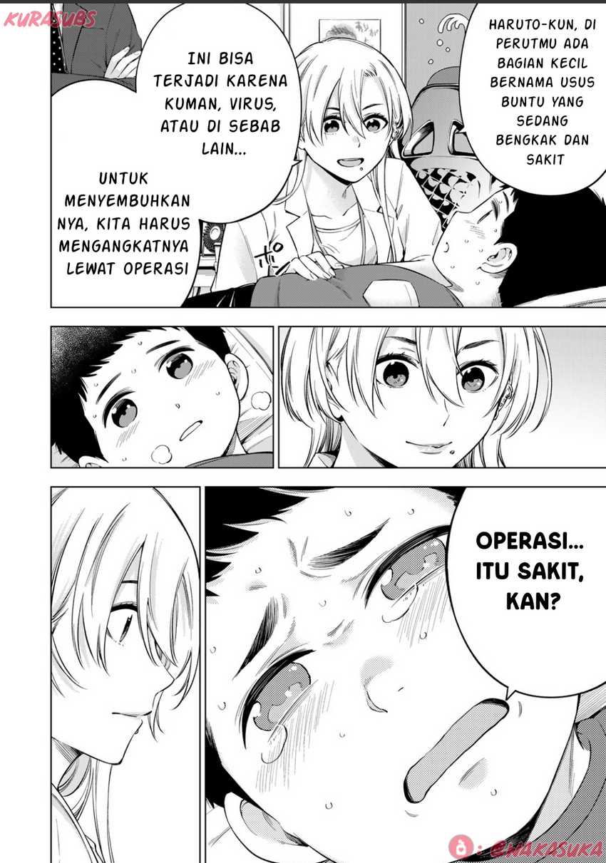 Doctor Children ~Shouni Gekai~ chapter 2