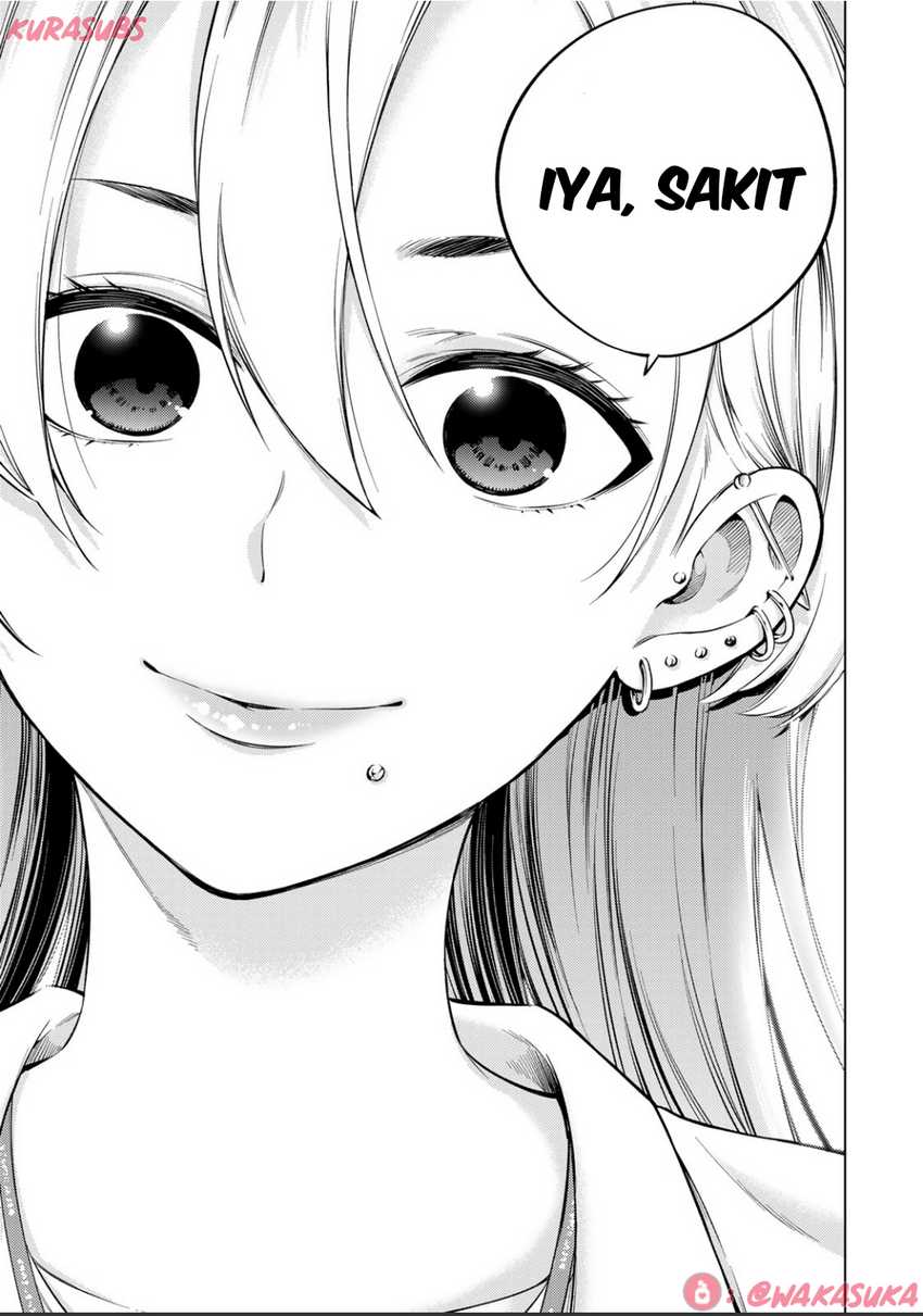 Doctor Children ~Shouni Gekai~ chapter 2