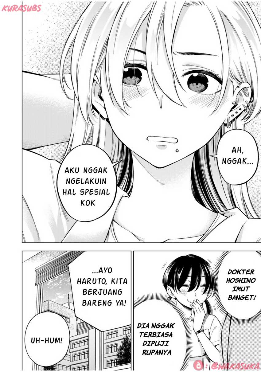 Doctor Children ~Shouni Gekai~ chapter 2
