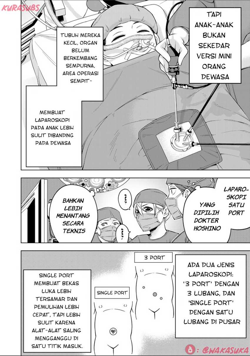 Doctor Children ~Shouni Gekai~ chapter 2