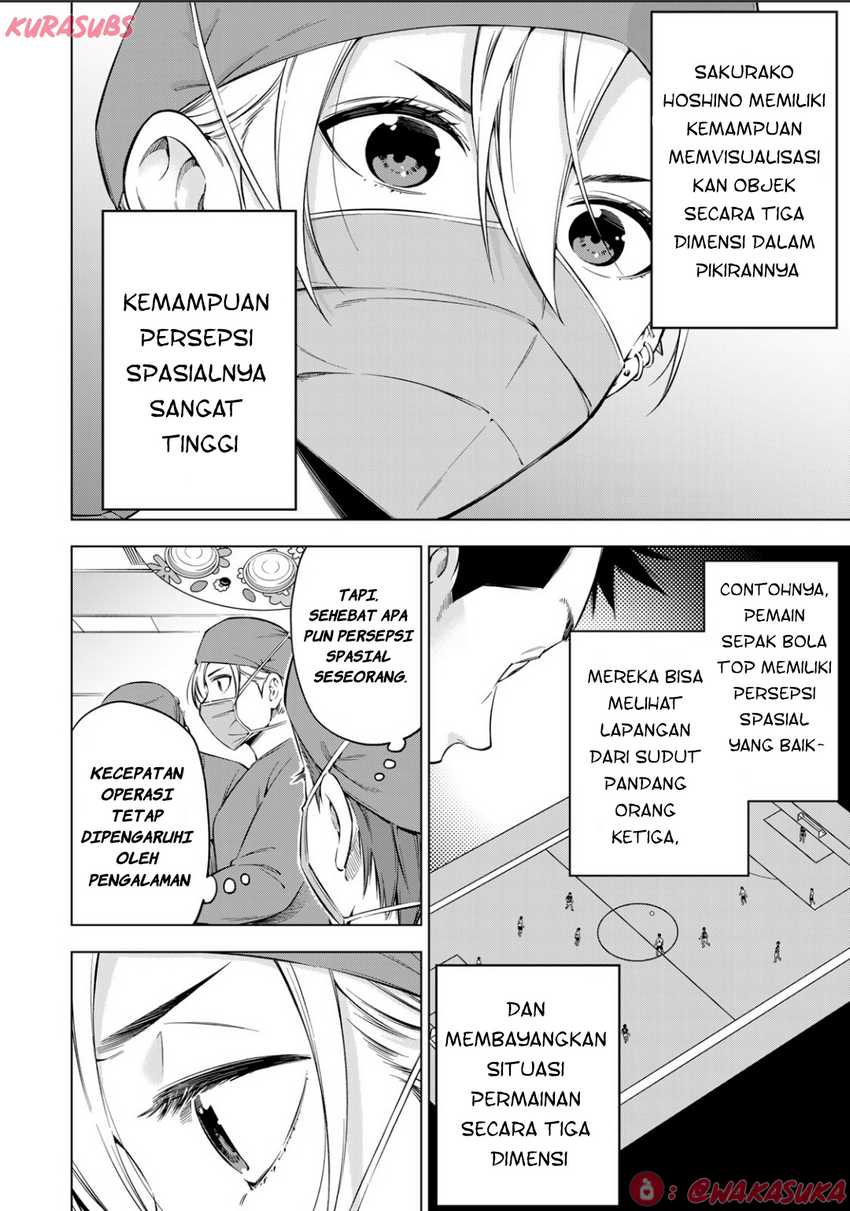 Doctor Children ~Shouni Gekai~ chapter 2