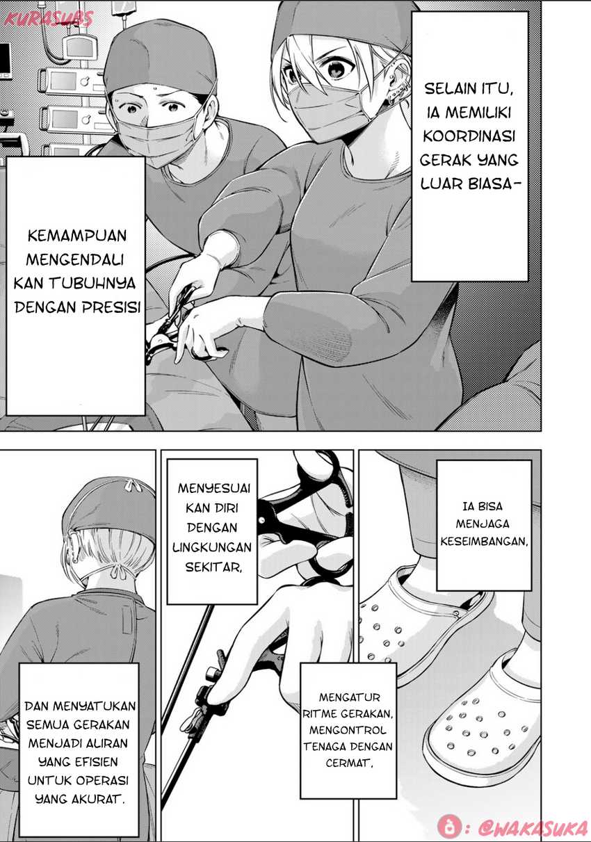 Doctor Children ~Shouni Gekai~ chapter 2