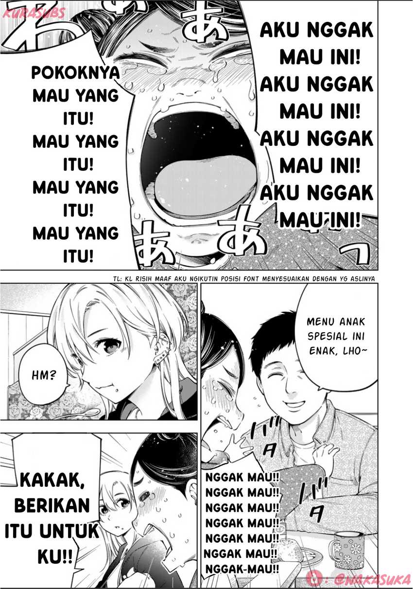 Doctor Children ~Shouni Gekai~ chapter 2