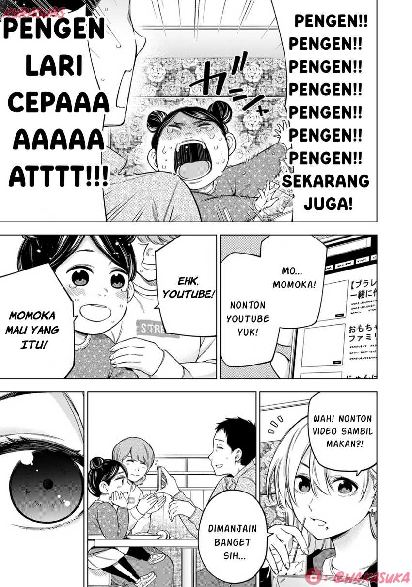 Doctor Children ~Shouni Gekai~ chapter 2