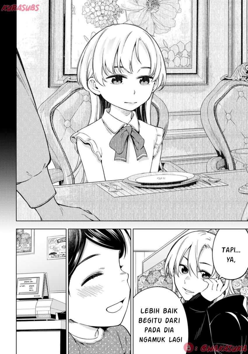 Doctor Children ~Shouni Gekai~ chapter 2