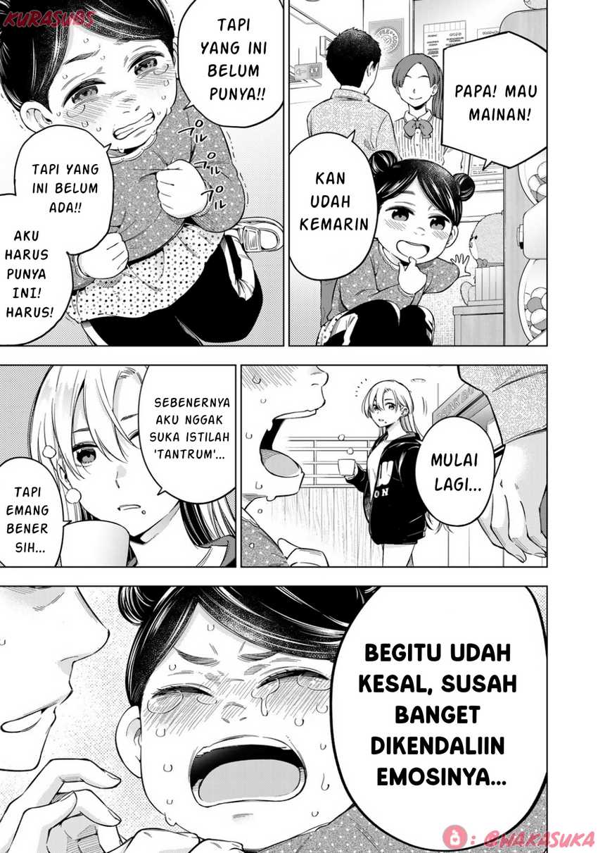 Doctor Children ~Shouni Gekai~ chapter 2