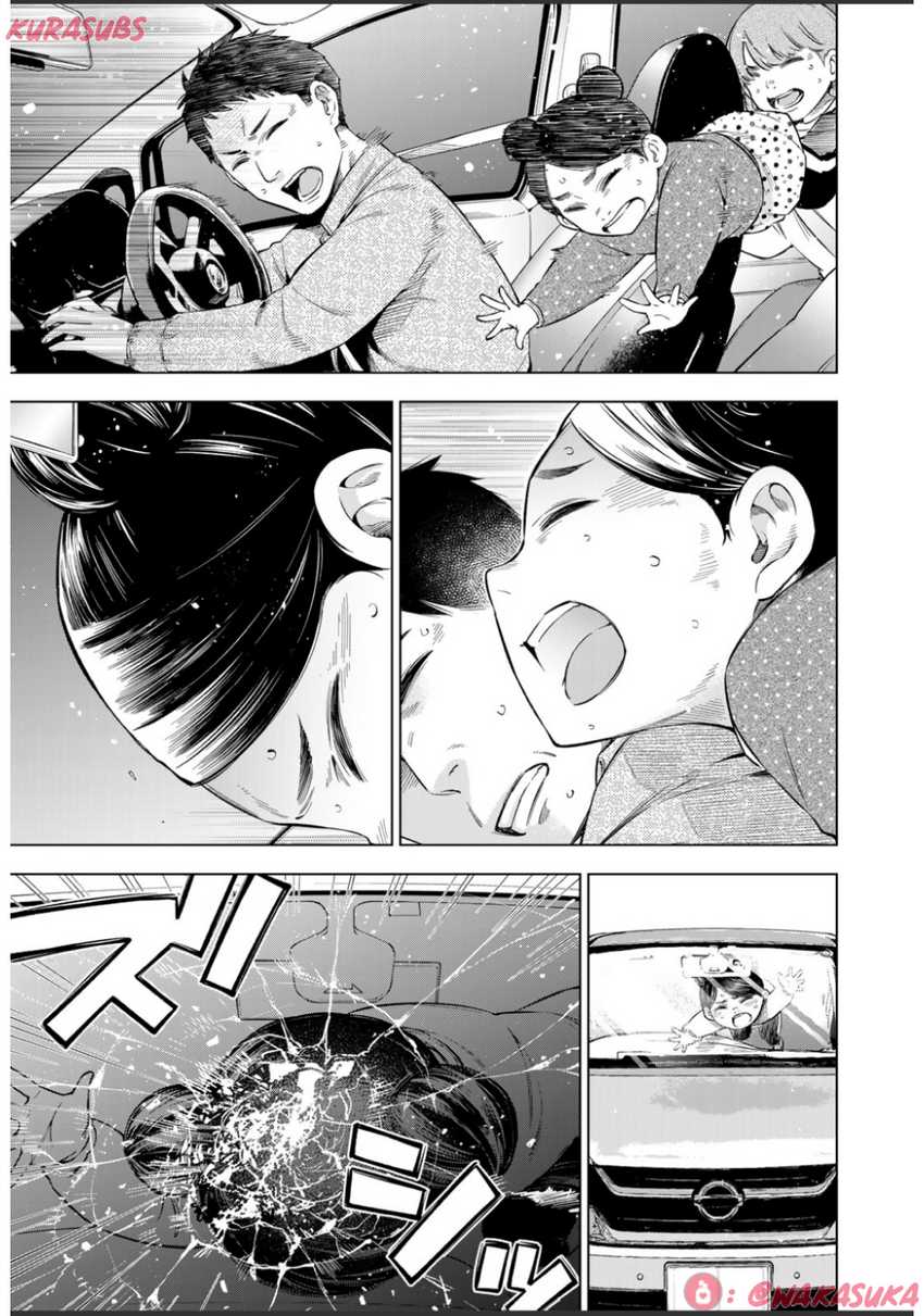 Doctor Children ~Shouni Gekai~ chapter 2