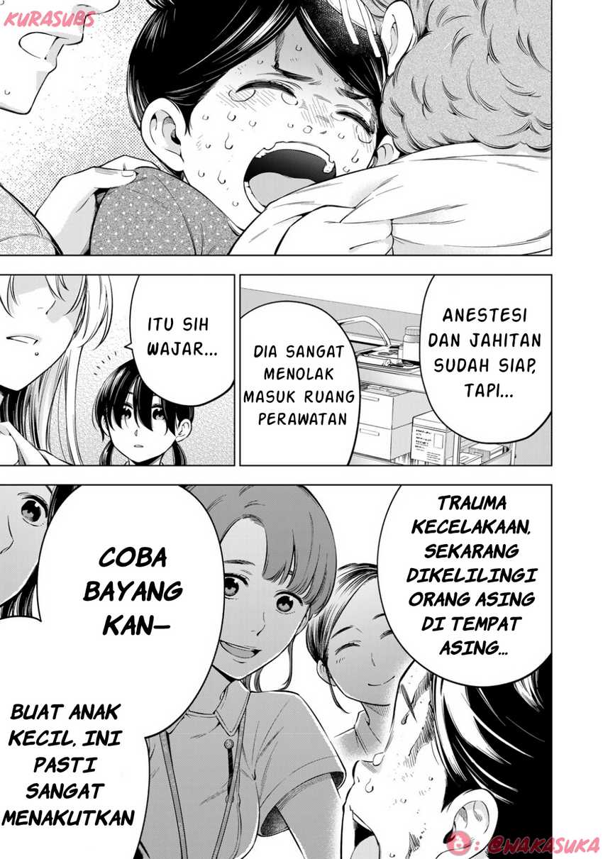 Doctor Children ~Shouni Gekai~ chapter 2