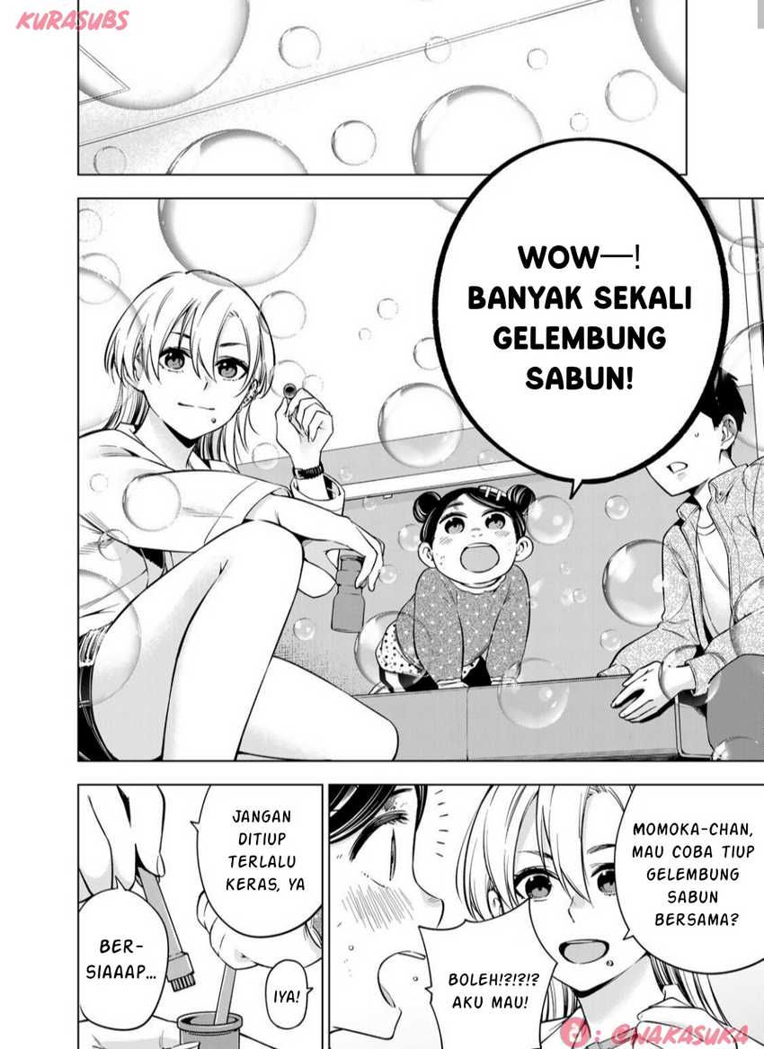 Doctor Children ~Shouni Gekai~ chapter 2