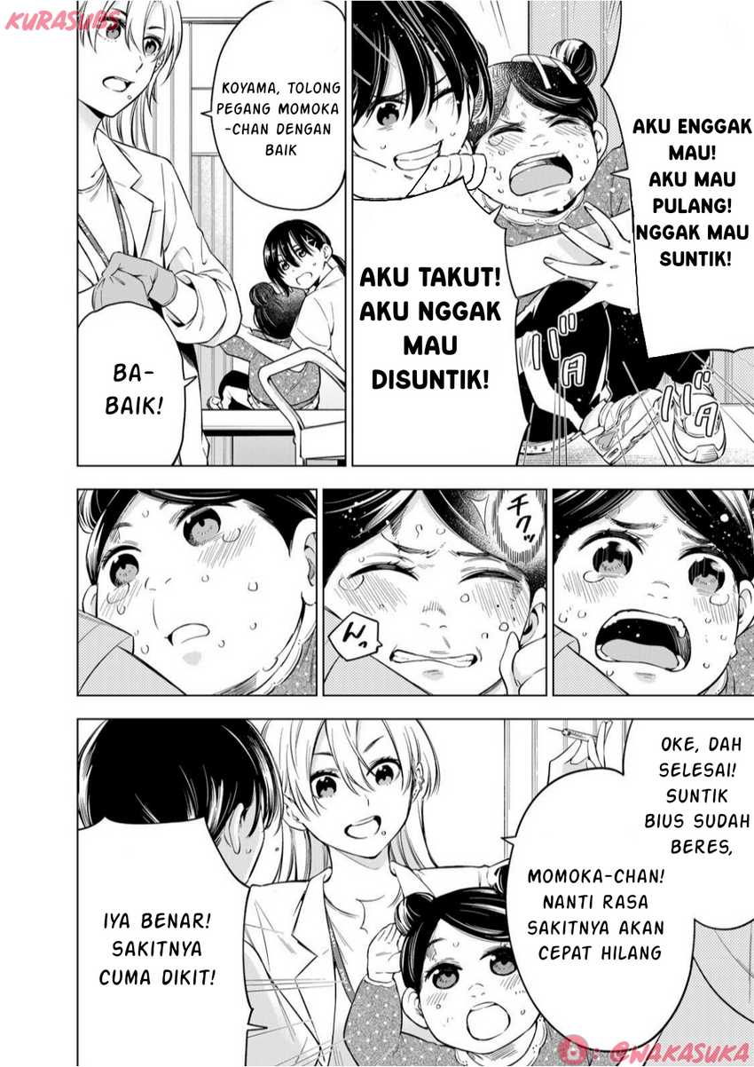 Doctor Children ~Shouni Gekai~ chapter 2