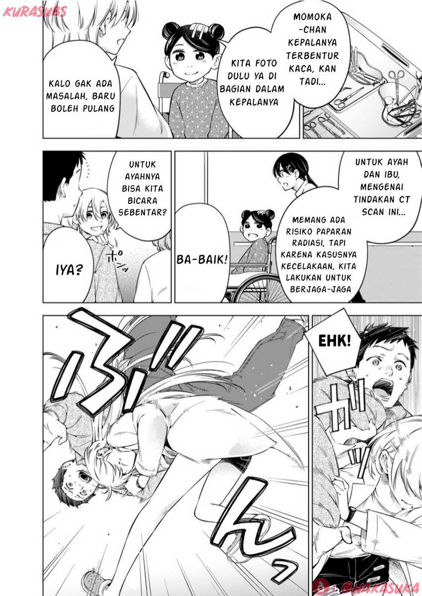 Doctor Children ~Shouni Gekai~ chapter 2