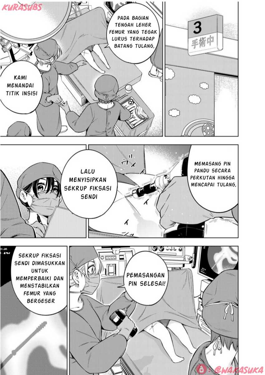 Doctor Children ~Shouni Gekai~ chapter 2