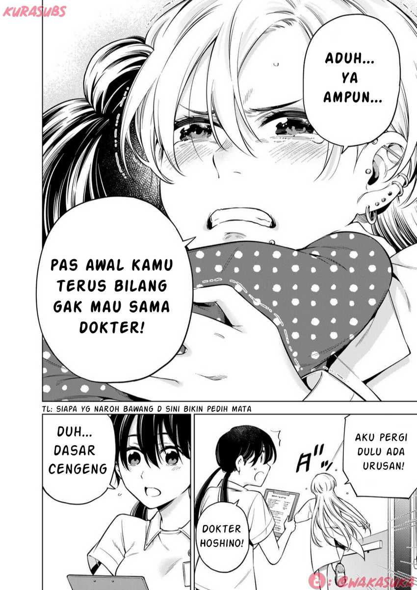Doctor Children ~Shouni Gekai~ chapter 2