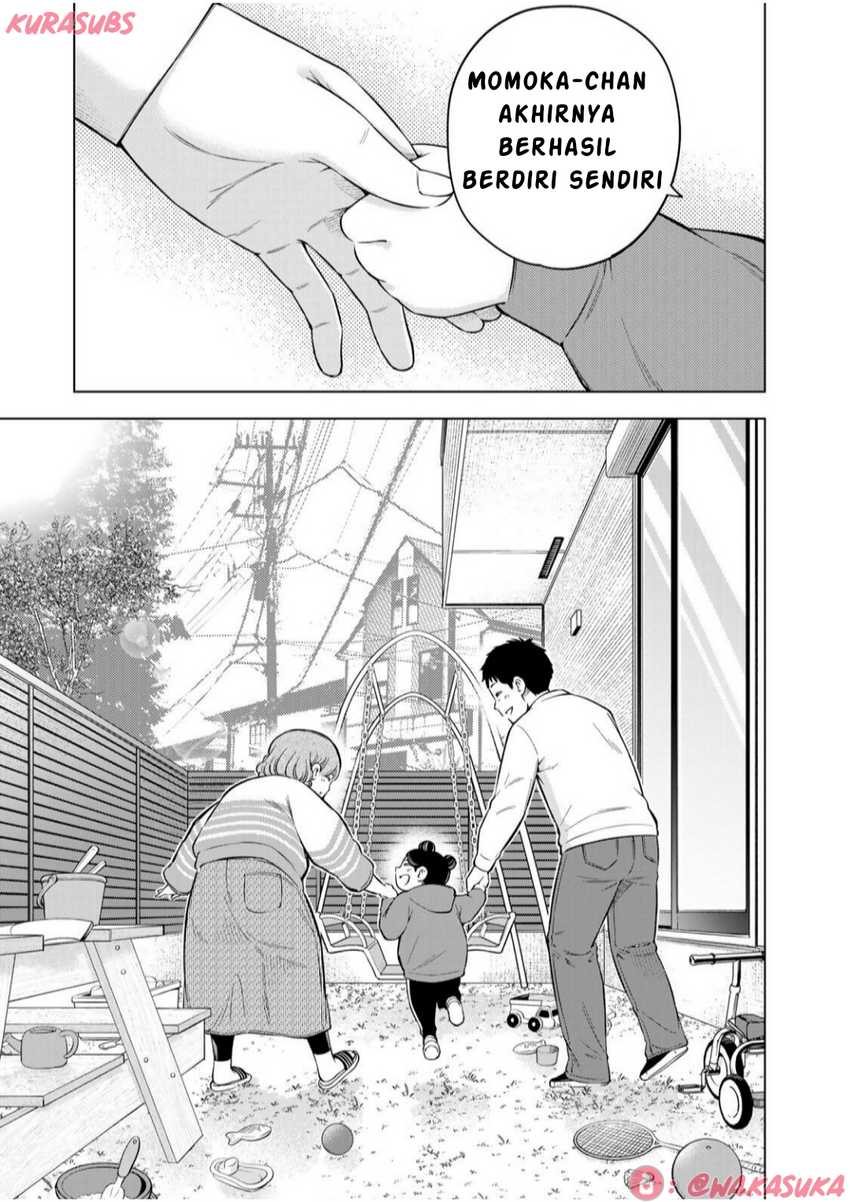 Doctor Children ~Shouni Gekai~ chapter 2