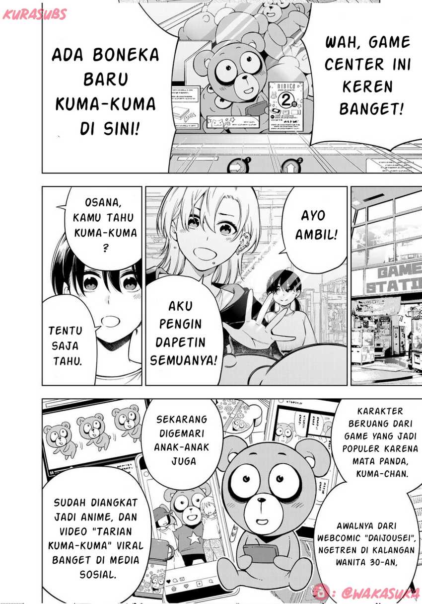 Doctor Children ~Shouni Gekai~ chapter 4