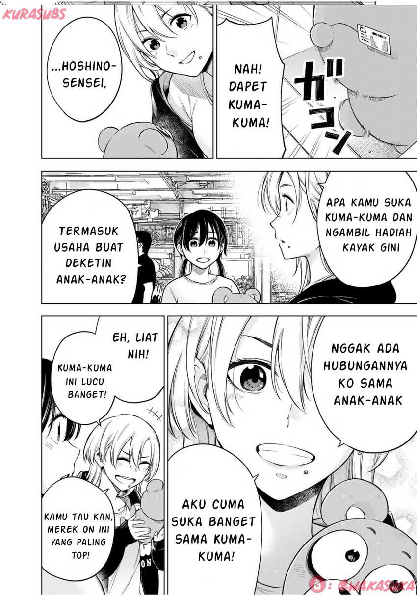 Doctor Children ~Shouni Gekai~ chapter 4