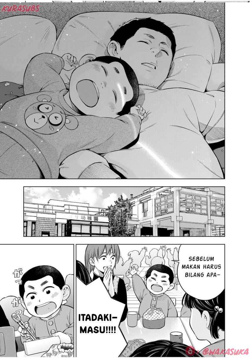 Doctor Children ~Shouni Gekai~ chapter 4