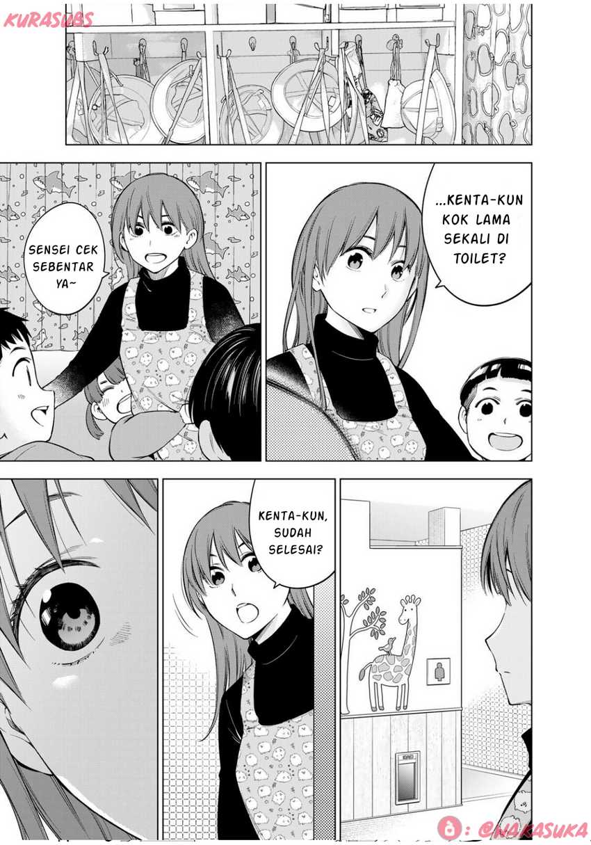 Doctor Children ~Shouni Gekai~ chapter 4