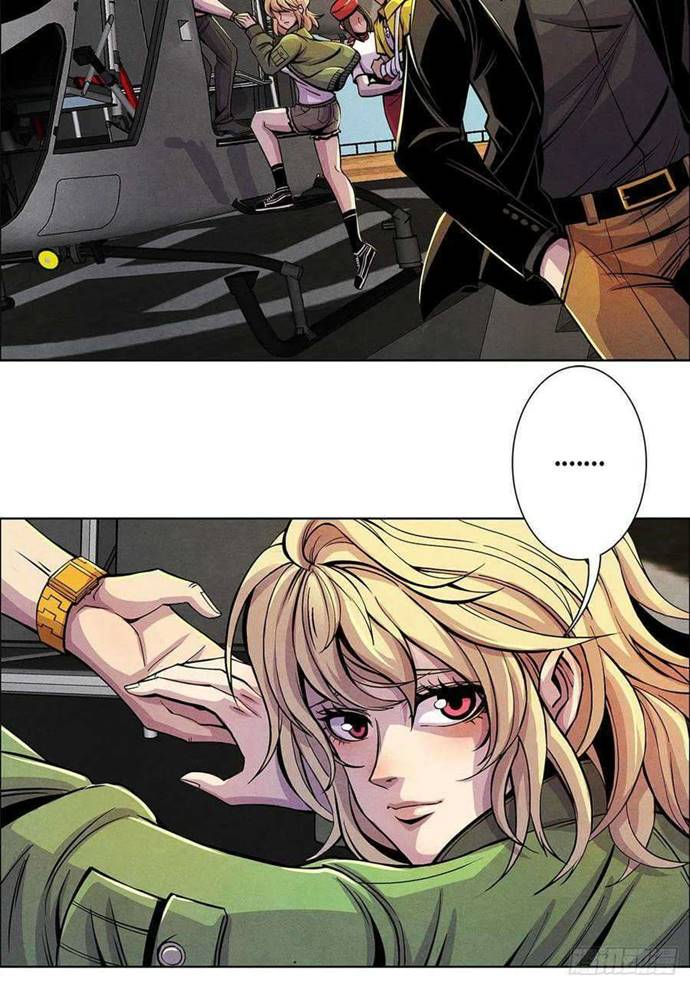 Doctor Li Ming chapter 4