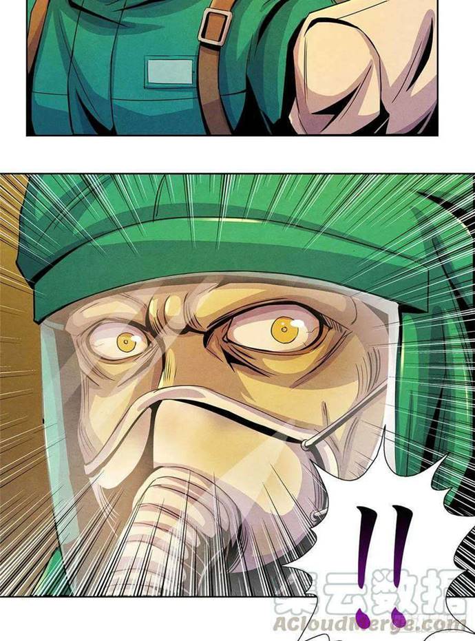 Doctor Li Ming Chapter 11 Bahasa Indonesia