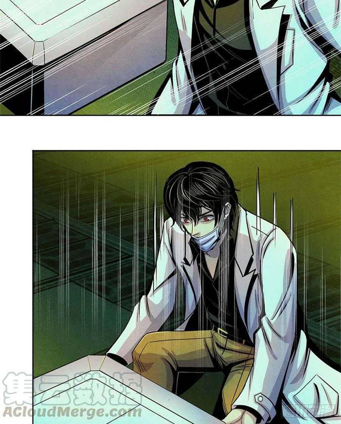 Doctor Li Ming Chapter 11 Bahasa Indonesia