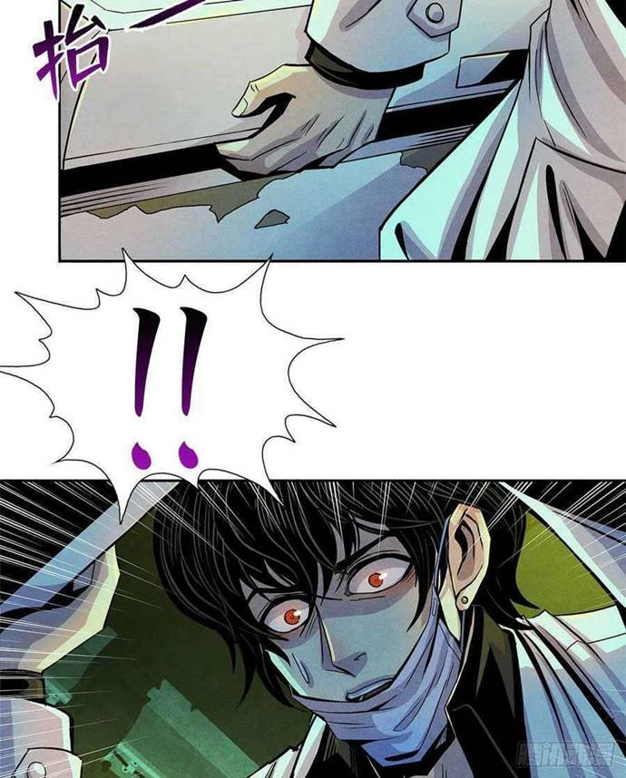 Doctor Li Ming Chapter 11 Bahasa Indonesia