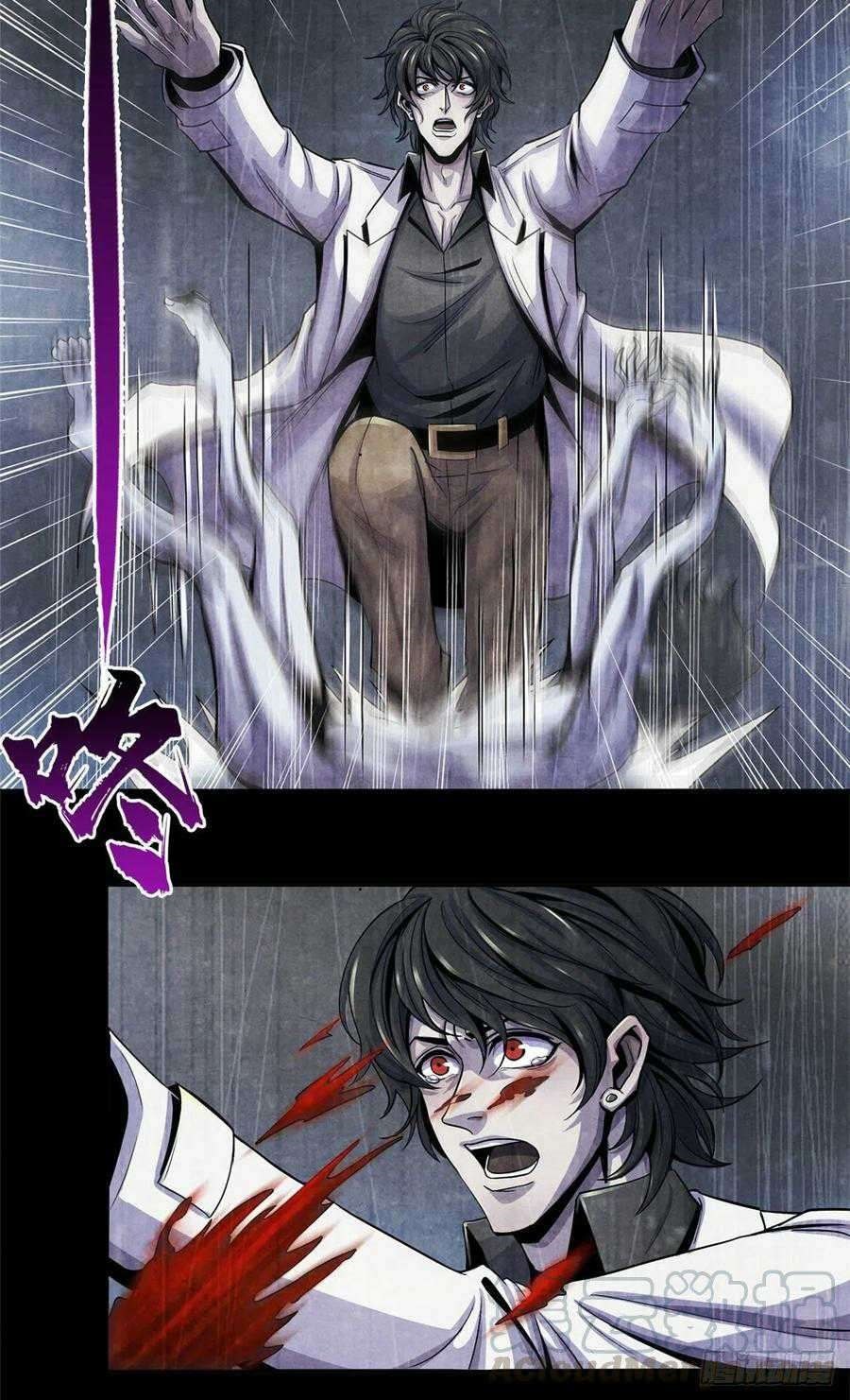 Doctor Li Ming chapter 15