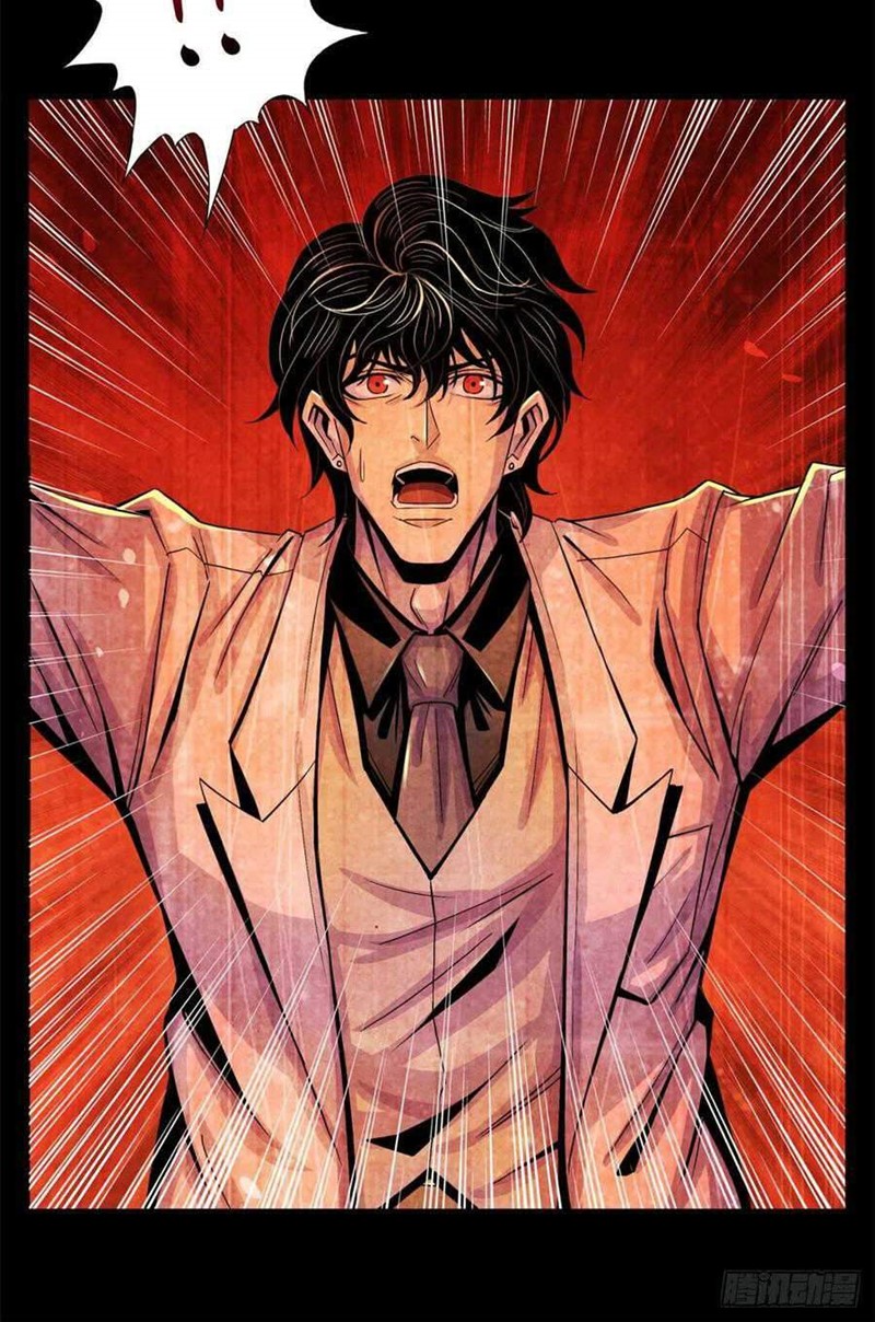 Doctor Li Ming chapter 24