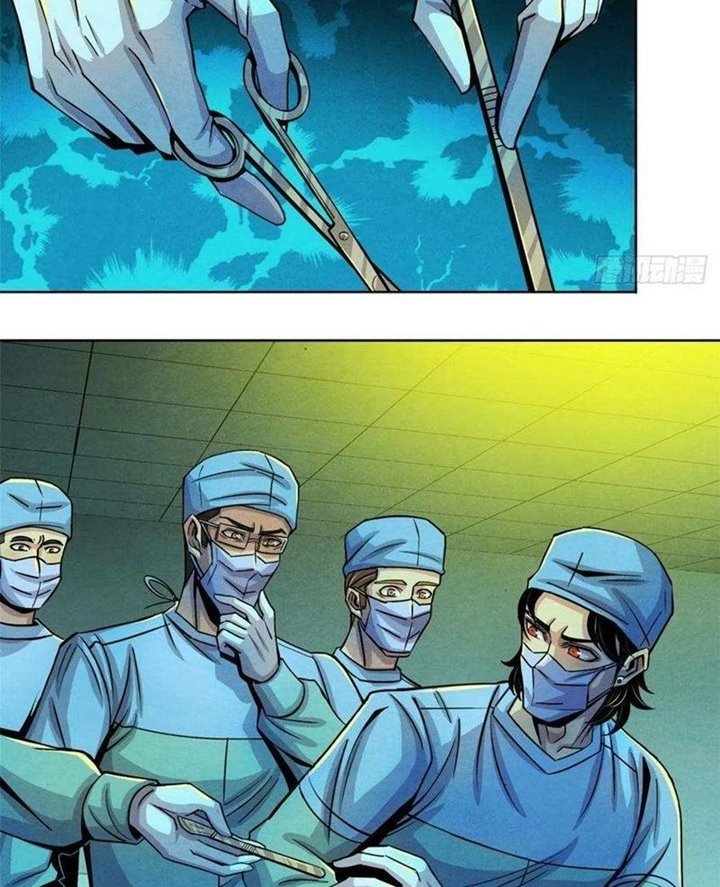 Doctor Li Ming Chapter 32 Bahasa Indonesia