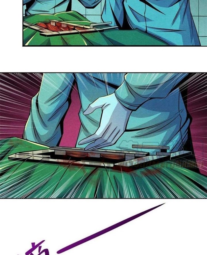 Doctor Li Ming Chapter 32 Bahasa Indonesia