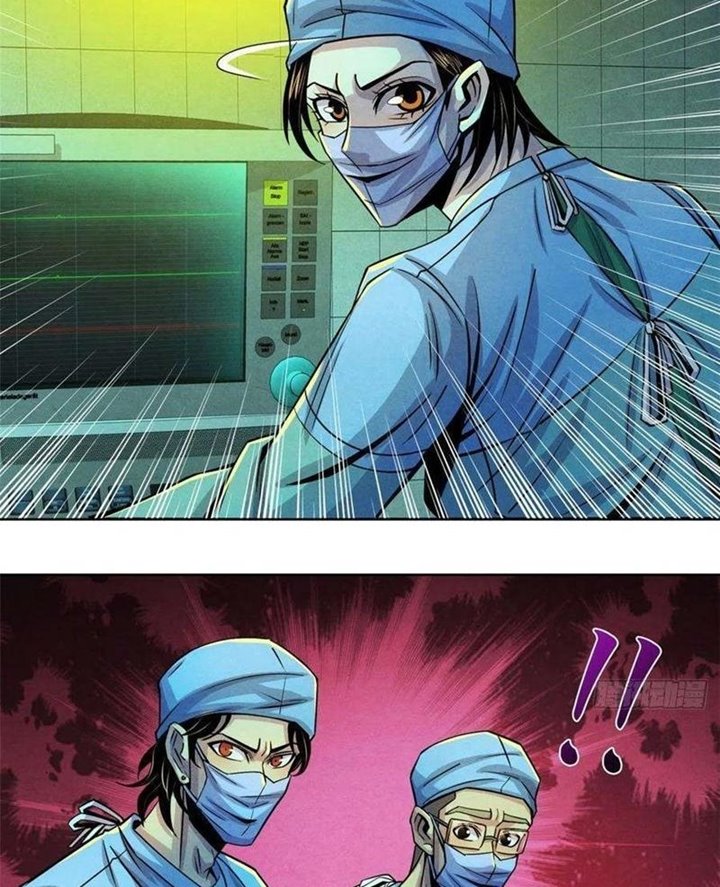 Doctor Li Ming Chapter 32 Bahasa Indonesia