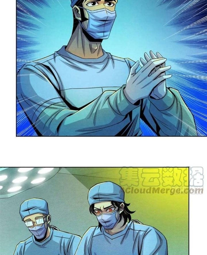 Doctor Li Ming Chapter 32 Bahasa Indonesia