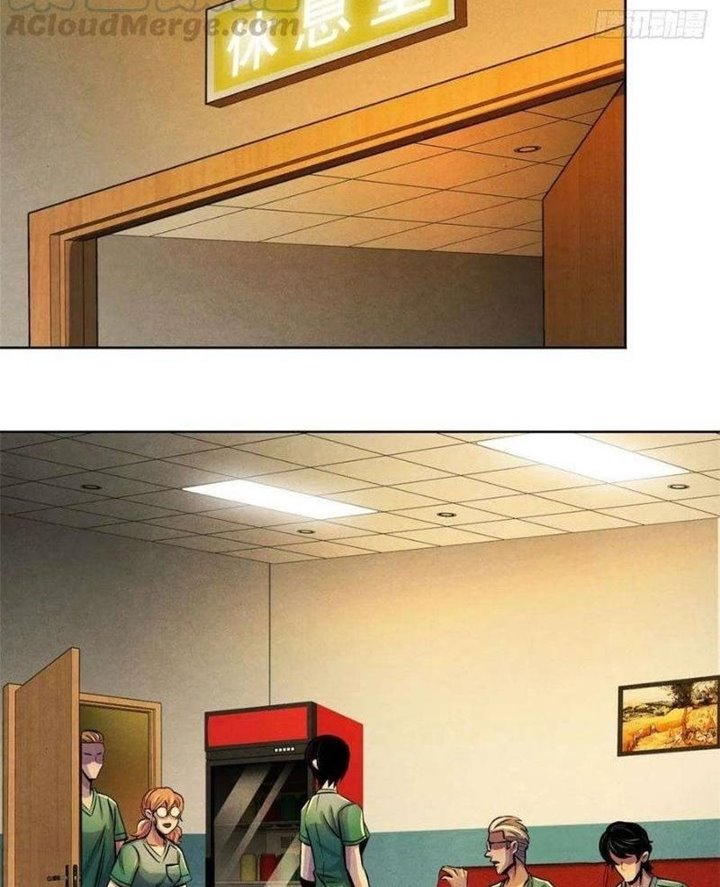 Doctor Li Ming Chapter 32 Bahasa Indonesia