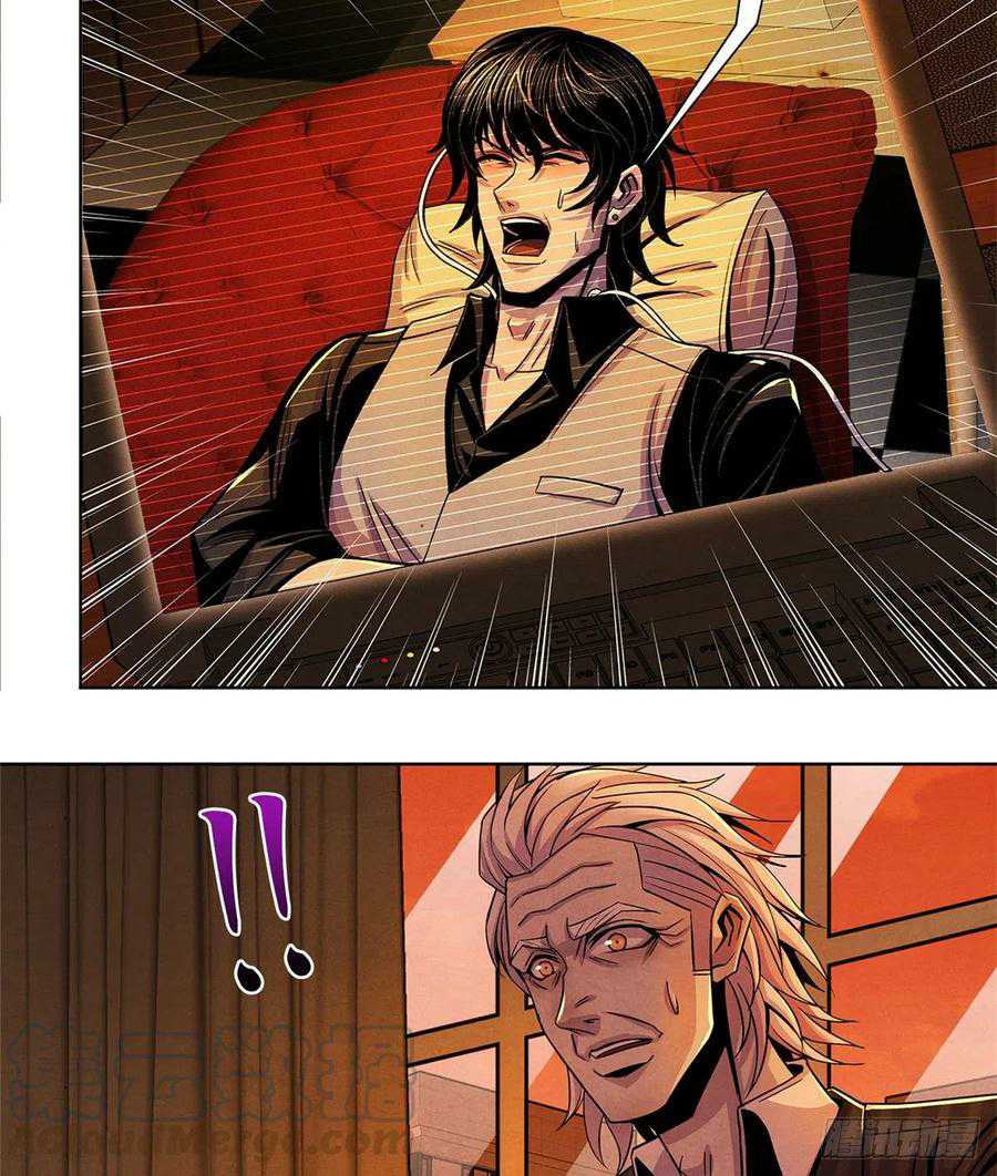 Doctor Li Ming Chapter 39 Bahasa Indonesia