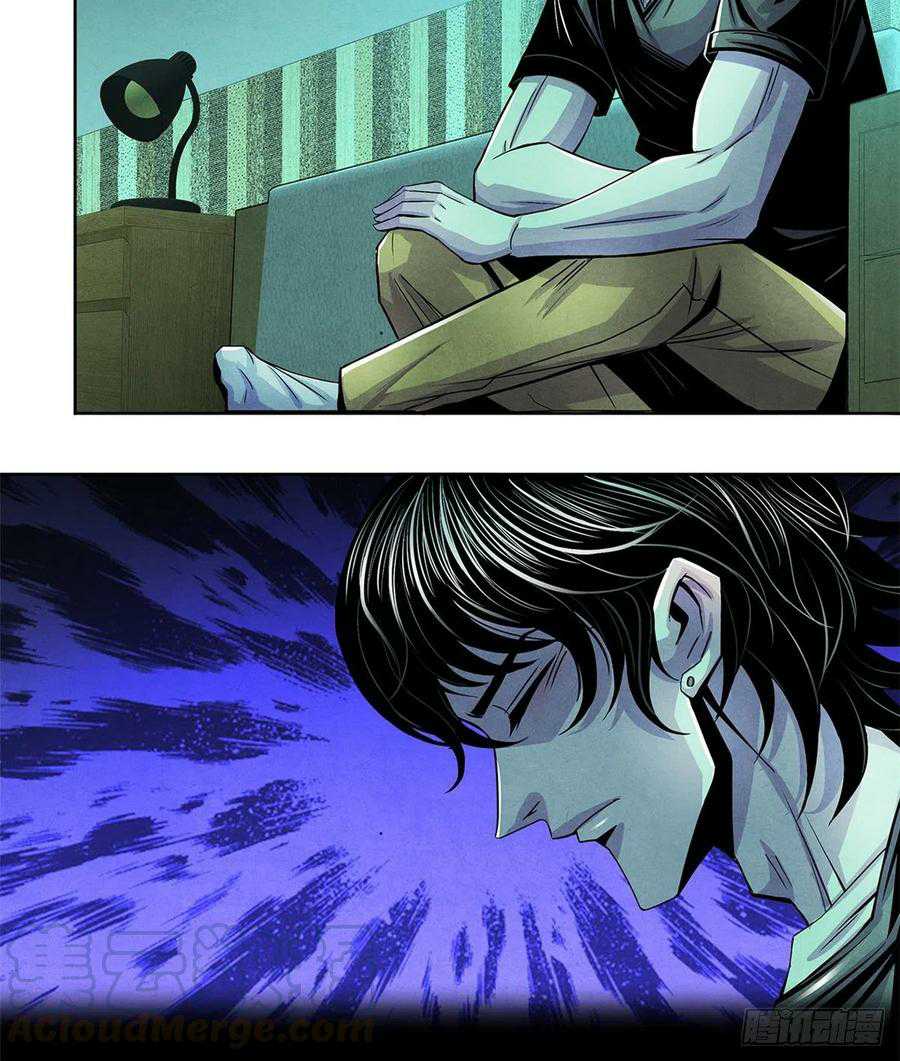 Doctor Li Ming Chapter 39 Bahasa Indonesia