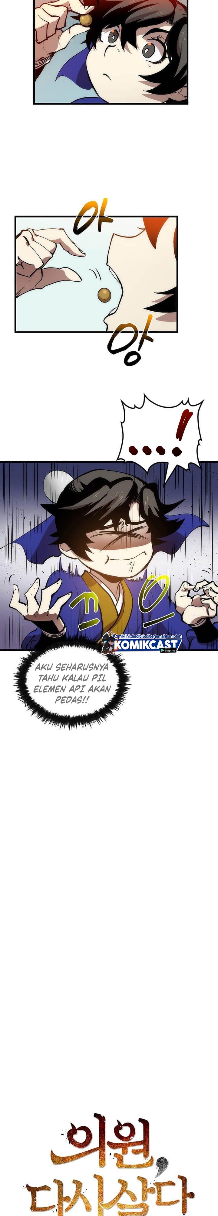 Dilarang COPAS - situs resmi www.mangacanblog.com - Komik doctors rebirth 018 - chapter 18 19 Indonesia doctors rebirth 018 - chapter 18 Terbaru 5|Baca Manga Komik Indonesia|Mangacan